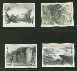 2166-69 PRC T130 1988