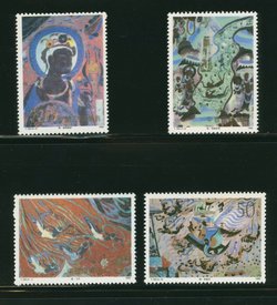 2283-86 PRC T150 1990