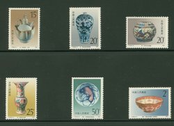 2361-66 PRC T166 Jingdezhen Chinaware