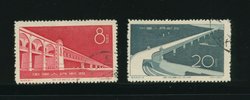 319-20 PRC C43 CTO