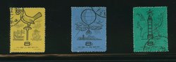 367-69 PRC S24 CTO
