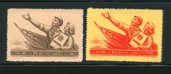 239-40 PRC S5