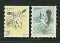 2528-29 PRC 1994-15