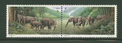 2579-80 as 2580a PRC 1995-11 in horizontal pair