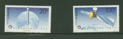 2731-32 PRC 1996-27