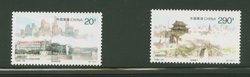 2733-34 PRC 1996-28