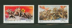 2735-36 PRC 1996-29