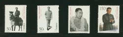 2846-49 PRC 1998-5