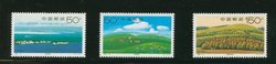 2876-78 PRC 1998-16