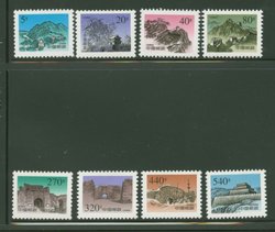 2934-41 from PRC R29 1999