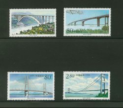 3013-16 PRC 2000-7