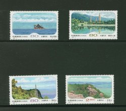 3017-20 PRC 2000-8