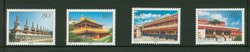 3025-28 PRC 2000-9