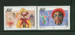 3053-54 PRC 2000-19