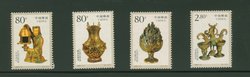 3055-58 PRC 2000-21