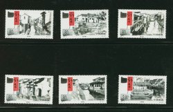 3092-97 PRC 2001-5