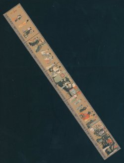 2314a-e strip of five PRC T-153 1990, folded on perfs.