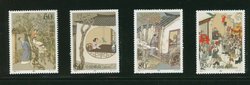 3098-3101 PRC 2001-7