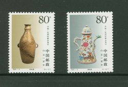 3108-09 PRC 2001-9