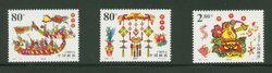 3110-12 PRC 2001-10