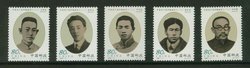 3113-17 PRC 2001-11