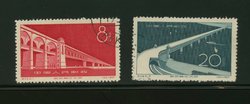 319-20 PRC C43 CTO