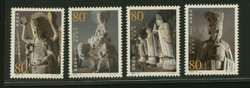 3209-12 PRC 2002-13