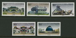 3243-47 PRC 2002-25