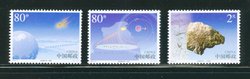 3283-85 PRC 2003-10