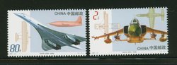 3291-92 PRC 2003-14
