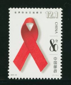 3321 PRC 2003-24