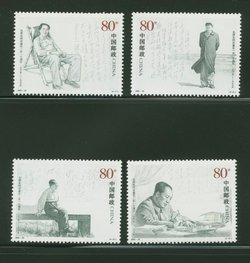 3322-25 PRC 2003-25