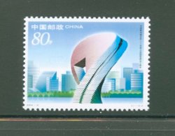 3344 PRC 2004-12