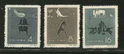 341-43 PRC S22
