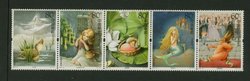 3437a-e PRC 2005-12 unfolded strip of five