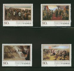 3534-37 PRC 2006-25