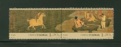 3549a-b PRC 2006-29