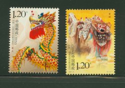 3581-82 PRC 2007-10