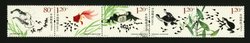 4114 strip unfolded PRC 2013-13