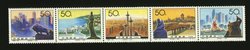 2544a-e PRC 1994-20 unfolded strip of five