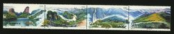 2518 strip of 4 unfolded PRC 1994-13
