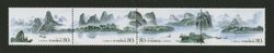 3477 PRC 2006-4 in full unfolded strip of four