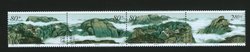 3193 strip of 4 unfolded PRC 2002-8