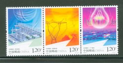 3723a-c PRC 2009-5