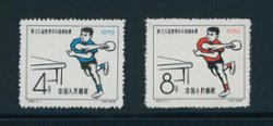 423-24 PRC C66