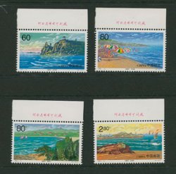 3124-27 PRC 2001-14 with Printer's Imprint