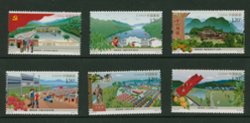 4685-90 PRC 2019-29