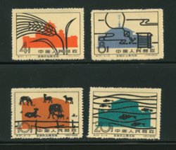 483-86 PRC S37