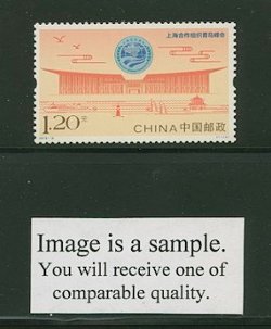 4547 PRC 2018-16