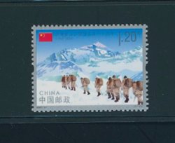 4726 PRC 2020-11